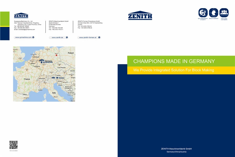 Zenith Series ထုတ်ကုန်စာရင်း