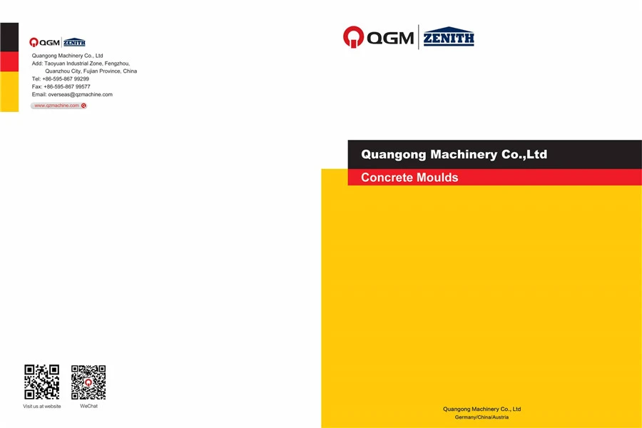QGM Mold Catalog