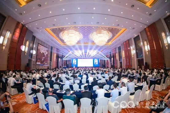 11th National Sand and Gravel Agregate Industry Science and Technology Conference သည် အောင်မြင်စွာ နိဂုံးချုပ်သွားပါသည်။