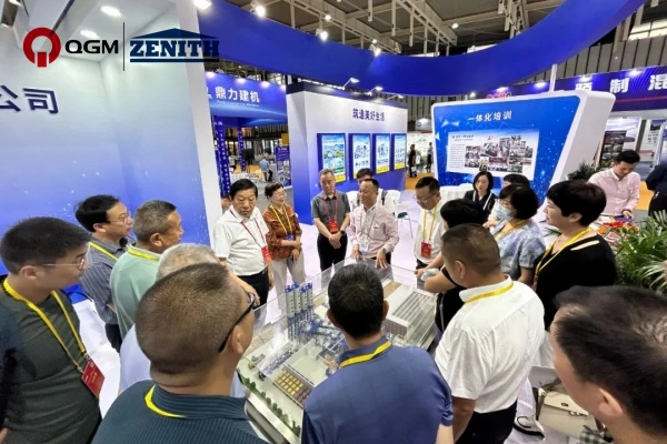2023 China Concrete Exhibition丨Quangong Co.,Ltd သည် စင်မြင့်ထက်တွင် ဟန်ဆောင်မှု ပြုလုပ်သည် ။
