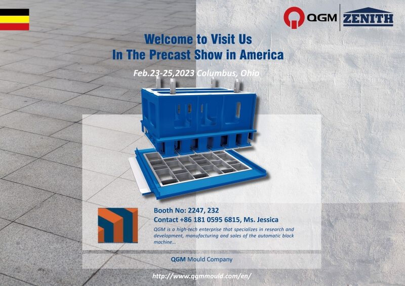 QGM ZENITH သည် Precast ရှိုး 2023 တွင် ပြသမည်ဖြစ်သည်။