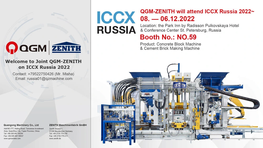 QGM-ZENITH သည် ICCX Russia 2022 တွင် ပါဝင်မည်ဖြစ်သည်။