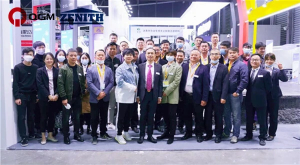 Bauma CHINA 2020 | ရှိ QGM-ZENITH ထပ်သွားရအောင်! Bauma China 2020