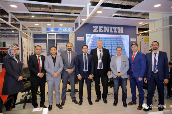 အီဂျစ် 2020 ပရောဂျက်များ | QGM ZENITH ရင်သပ်ရှုမောဖွယ်ရာ ပွဲဦးထွက် ကိုင်ရို— ပါဝါဘလောက်စက်ကြီး၏ ပုံစံ။