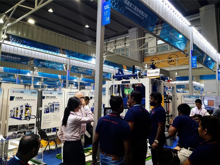 126 ကြိမ်မြောက် Canton Fair တွင် QGM သည် ပြီးပြည့်စုံသော နိဂုံးချုပ်ပြီး ကမ္ဘာတစ်ဝှမ်းလုံးတွင် နာမည်ကောင်းကို မျှဝေပါသည်။