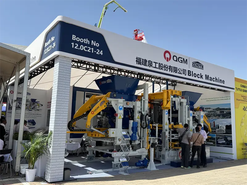 137 ကြိမ်မြောက် Canton Fair သည်အောင်မြင်စွာကောက်ချက်ချနိုင်ခဲ့ပြီး QGM သည်အောင်မြင်စွာအောင်မြင်ခဲ့သည်။