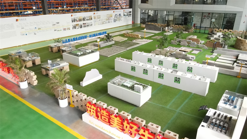 အစိမ်းရောင်နည်းပညာ - ဆန်းသစ်တီထွင်မှုသည်စက်မှုလုပ်ငန်းကိုရှေ့သို့မောင်းသည်