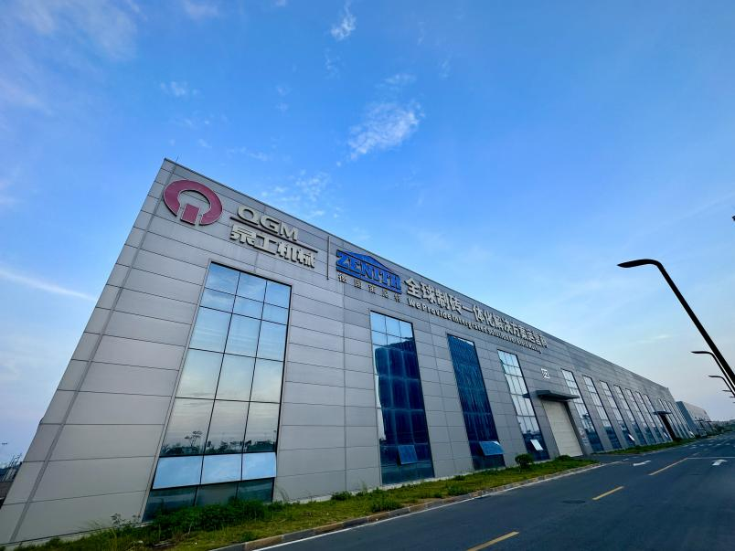 Quangong စက်ပစ္စည်း Zn1500y static compressor