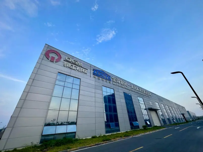 Quangong စက်ပစ္စည်း Zn1500y static compressor