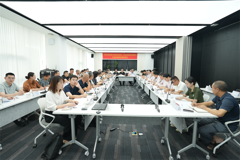 စက်မှုလုပ်ငန်းစံချိန်စံညွှန်းများဖွံ့ဖြိုးတိုးတက်ရေး ဦး ဆောင်! QGM သည် 