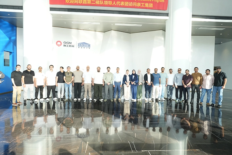 တောင်တန်းများနှင့်ပင်လယ်များကို ဖြတ်. ယုံကြည်စိတ်ချရသောအသိဉာဏ်ရှိသောကုန်ထုတ်လုပ်မှု၏အနာဂတ်အသစ်တစ်ခုကိုဆွေးနွေးခြင်း