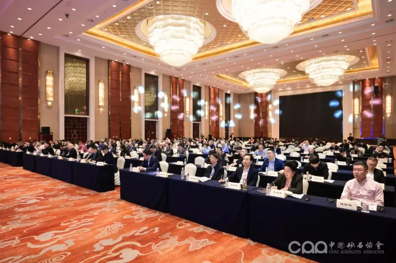 QGM သည် 10th International Aggregates Conference တွင် Global Expansion Insights ကို မျှဝေပါသည်။